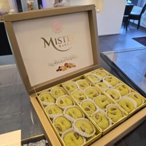 ghraybeh extra pistachio