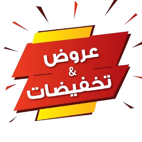 img 20260210 173507 420 removebg preview