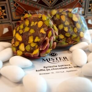 nougat pistachio rond